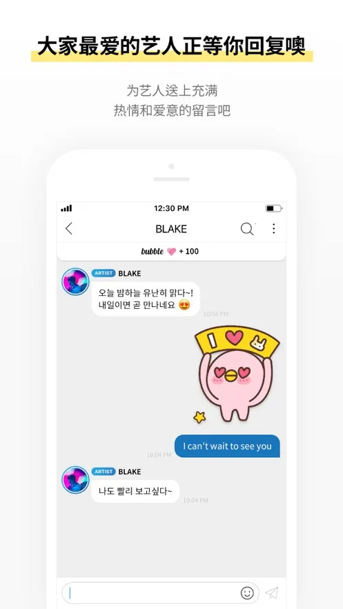 CUBE bubblev1.2.3 ��Ѱ��ͼ