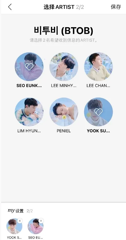 CUBE bubble CUBE bubble