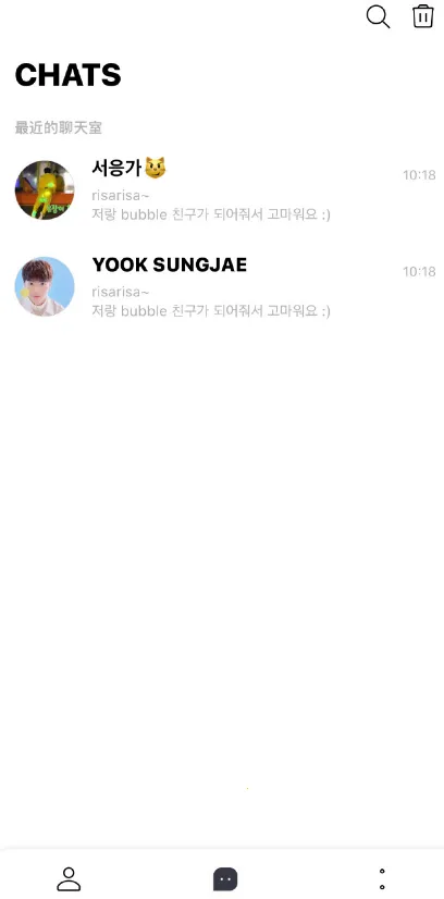 CUBE bubble CUBE bubble