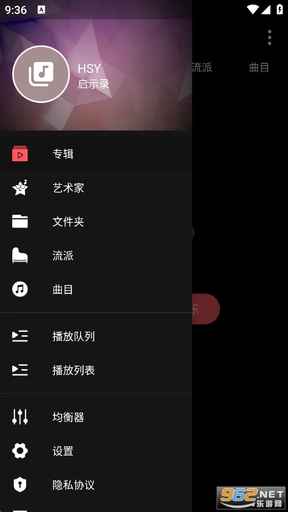 �������貥����vM3.1 ��Ѱ��ͼ