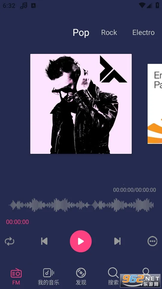 Free Music�����ֻ���v1.2.5 ��׿���ͼ