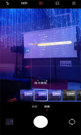 �⿨ˮӡ���2026���ذ�װv5.4.000430.1 ��׿���ͼ