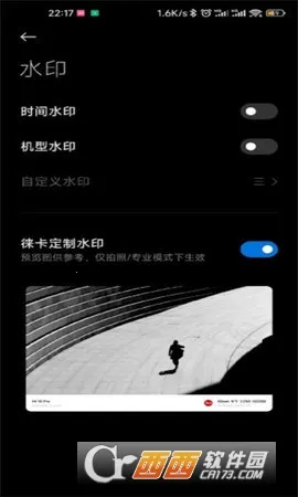 �⿨ˮӡ���2026���ذ�װ