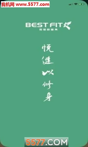 �����ؽ���2026�ٷ����°汾v1.0 �ٷ������ͼ