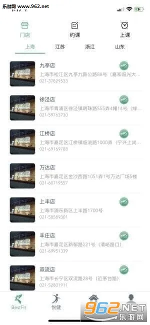 �����ؽ���2026�ٷ����°汾v1.0 �ٷ������ͼ