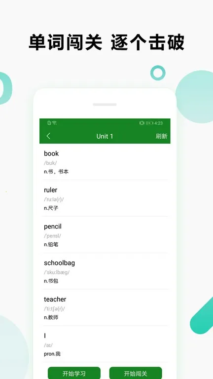 ���ﱳ����2026���ذ�װ