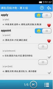 ����������v8.773 ��Ѱ��ͼ