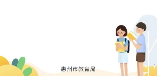 �ݼҽ������ֻ���