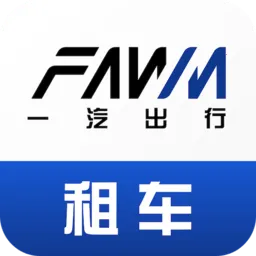 һ���⳵2026���ذ�װ