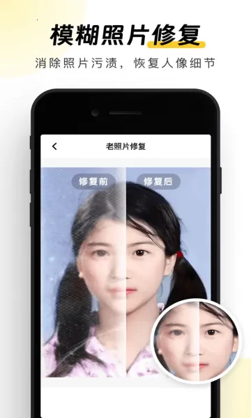 Ԫ��AI���2026���ذ�װv1.0.91 ��Ѱ��ͼ