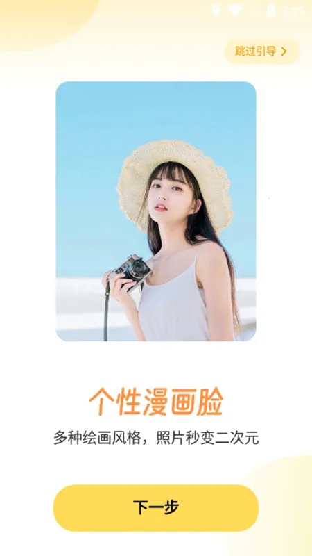 Ԫ��AI���2026���ذ�װ