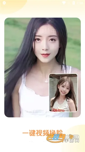 Ԫ��AI���2026���ذ�װv1.0.91 ��Ѱ��ͼ