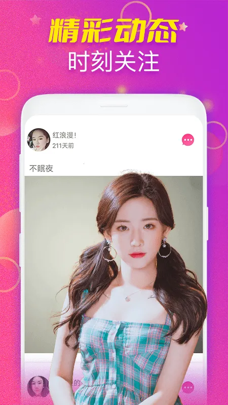 ҹ������2026�ٷ����°汾