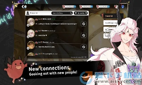 What in HELL is Bad��׿���ֻ���v1.6.5 ��׿���ͼ