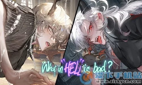 What in HELL is Bad安卓版手机版 What in HELL is Bad安卓版手机版