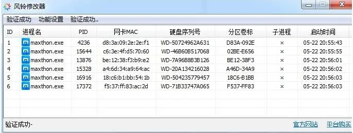 ���������ֻ���v1.0.4 �ֻ����ͼ