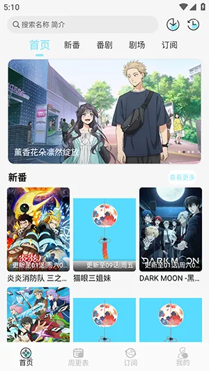 ���������ֻ���v1.0.4 �ֻ����ͼ