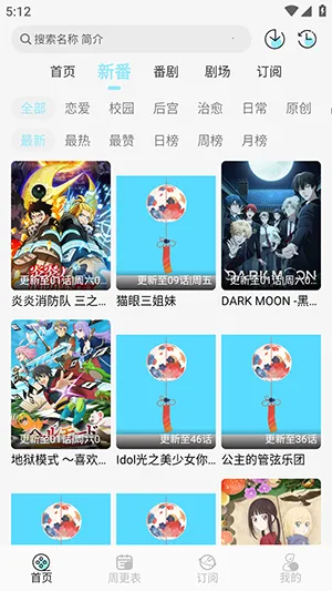 ���������ֻ���v1.0.4 �ֻ����ͼ