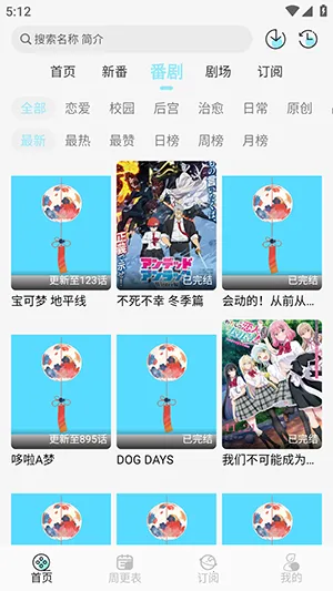 ���������ֻ���v1.0.4 �ֻ����ͼ