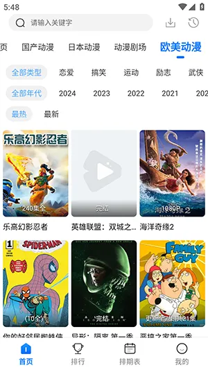 mmg������v3.3.0 �ٷ������ͼ