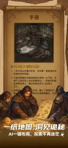 ELY AI2026���ذ�װv3.7.4 ��Ѱ��ͼ