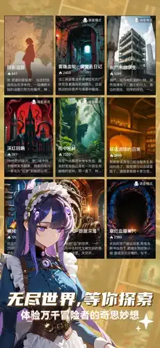 ELY AI2026���ذ�װv3.7.4 ��Ѱ��ͼ