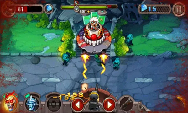 暴击僵尸 暴击僵尸