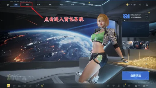 ��սδ��2026���°汾