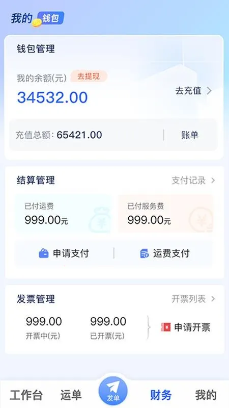 ���ǻ�����v1.1.1 ��Ѱ��ͼ