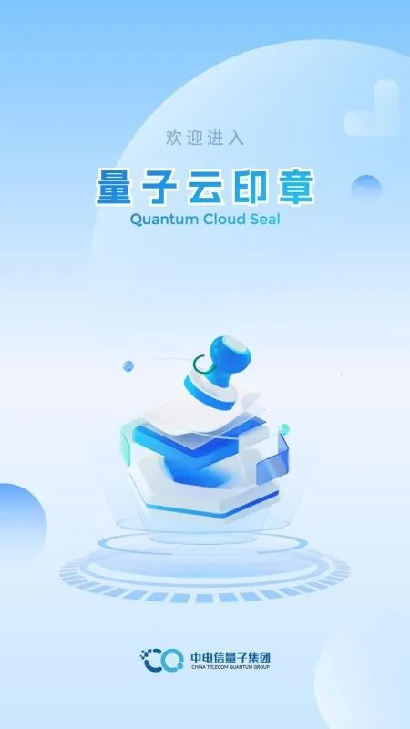 ������ӡ��2026�ٷ�����v2.0.0 ��׿���ͼ