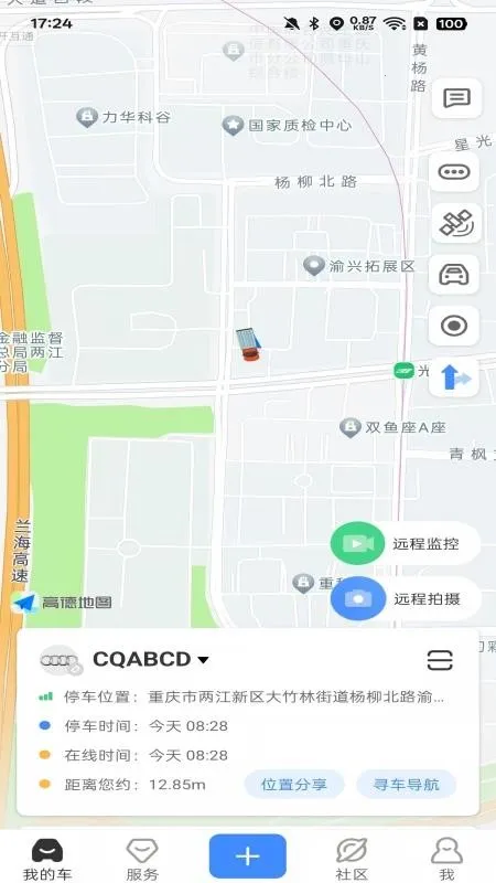 �г���ʿ���ϰ�v1.0.0 �ٷ������ͼ