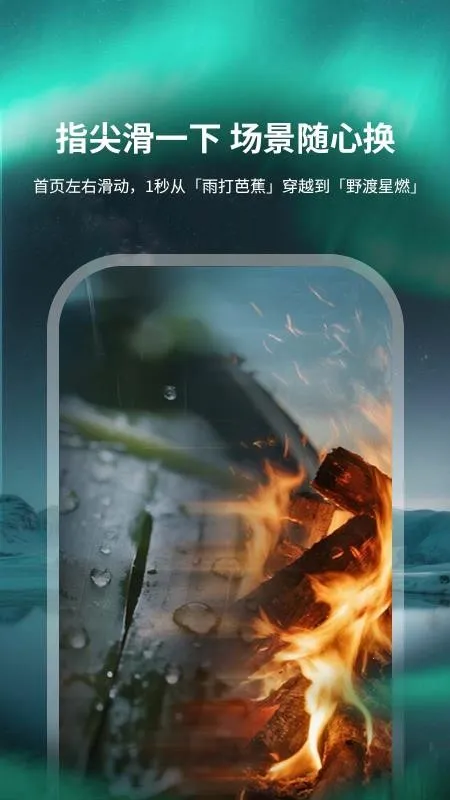 Ϣ����׿���ֻ���v1.0.0 �ٷ������ͼ