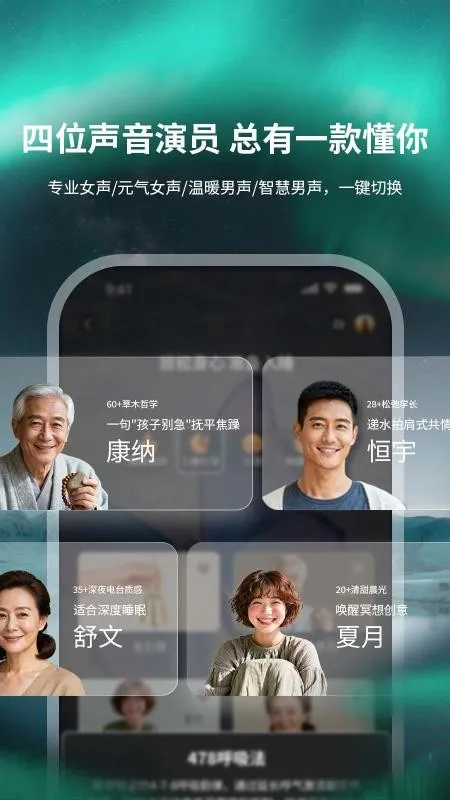 Ϣ����׿���ֻ���v1.0.0 �ٷ������ͼ