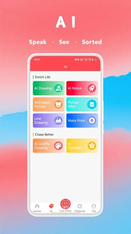 Fun Print��׿���ֻ���v8.01.11 ��Ѱ��ͼ