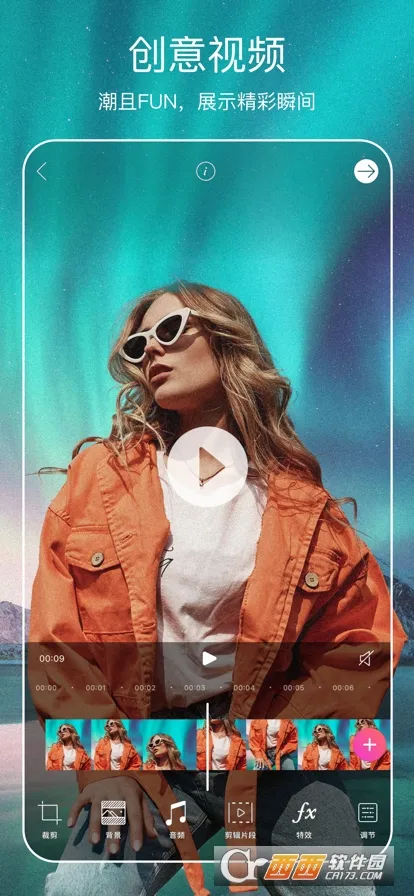 ����painter2026�ٷ�����v28.4.7 ��׿���ͼ