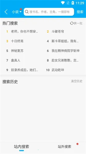 ��Ȥ������v9.jh3.tg04.204 �ٷ������ͼ