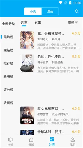 ��Ȥ������v9.jh3.tg04.204 �ٷ������ͼ