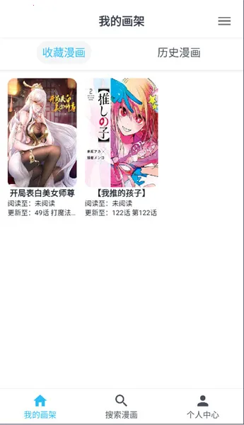 ��Ȥ������