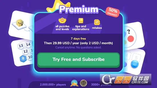 LogicLikev2.98.0 ��Ѱ��ͼ