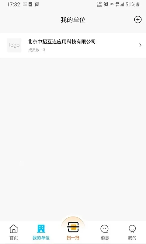 ���л���v2.4.6 �ٷ������ͼ