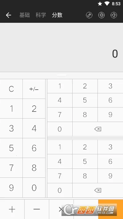 ȫ�ܼ�����Pro2026�ٷ����°汾v3.2.267 ��Ѱ��ͼ