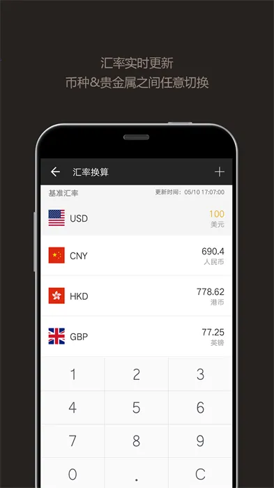 ȫ�ܼ�����Pro2026�ٷ����°汾v3.2.267 ��Ѱ��ͼ