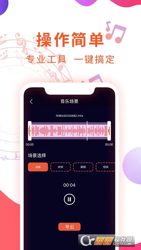 ��Ƶ����������ȡ��v1.0.0 ��Ѱ��ͼ