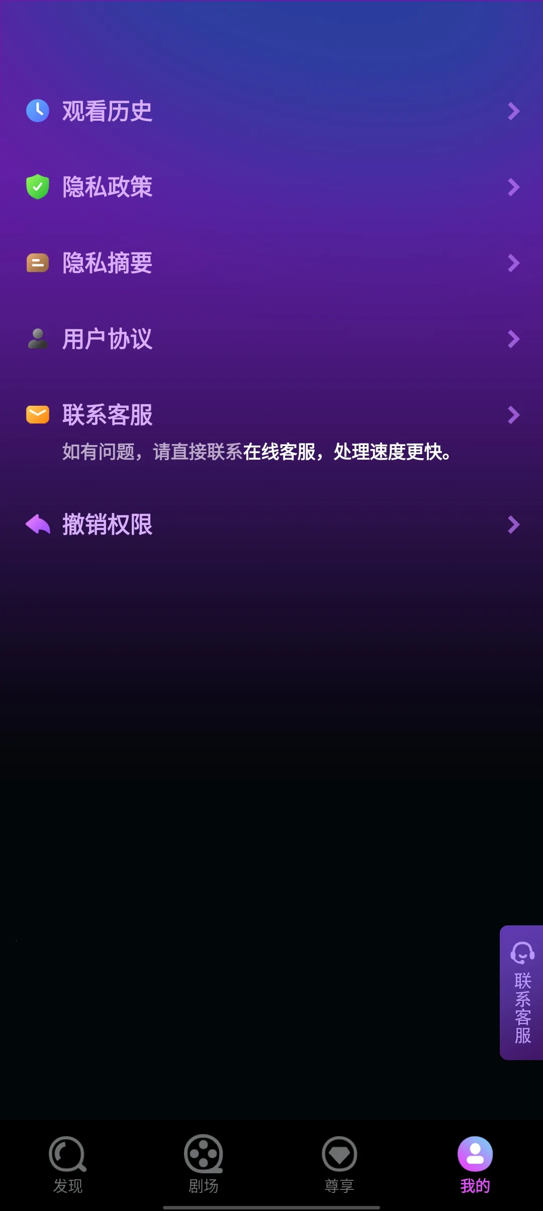 �ȷ�糡v1.0.0 ��Ѱ��ͼ