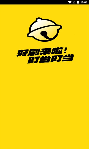 �����糡v1.0.0 ��׿���ͼ