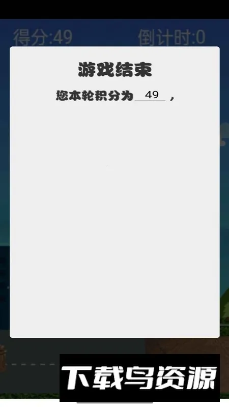 ����̤��2026���°汾v1.0 �ٷ������ͼ