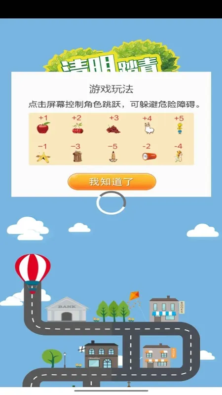 ����̤��2026���°汾v1.0 �ٷ������ͼ