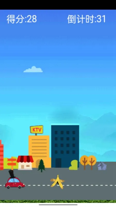 清明踏青2026最新版本 清明踏青2026最新版本