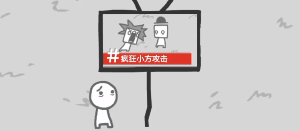 ���ǳ�Ϊ����������������2026�ٷ����°汾v7 ��Ѱ��ͼ