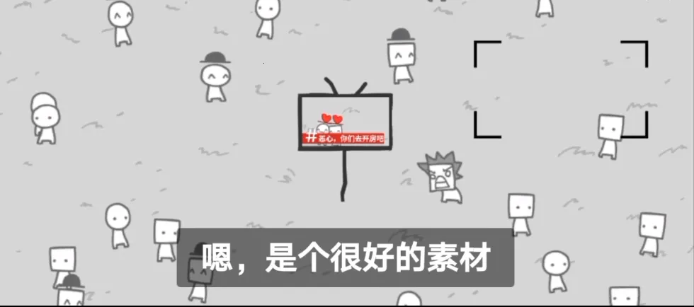 ���ǳ�Ϊ����������������2026�ٷ����°汾v7 ��Ѱ��ͼ